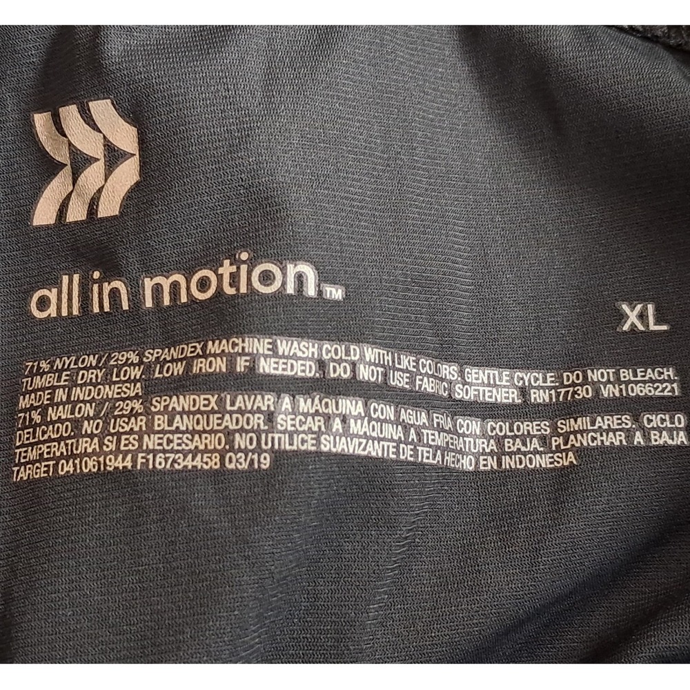 All in Motion Black‎ Lightweight Active Joggers XL Nylon Spandex Stretch Pants - Picture 7 of 7
